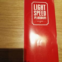 吕氏疙瘩汤(黄岛家佳源店) User Photo