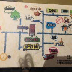 宜興大酒店·餐廳張用戶圖片