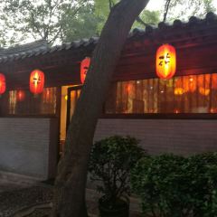 HUA'S RESTAURANT User Photo