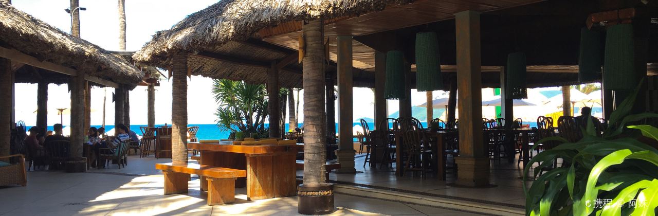 Sailing Club Nha Trang