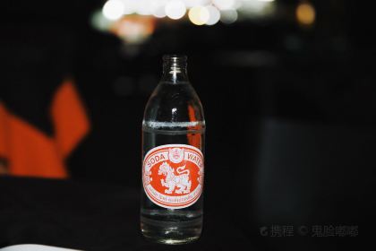 Full Moon Bar and Restaurant