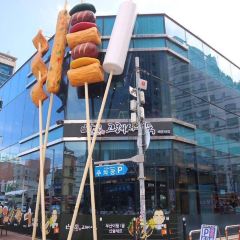 Goraesa Eomuk Haeundae張用戶圖片