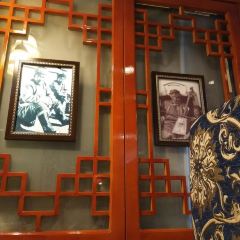 Gerilei'amanai Teahouse (jiangjunyashu) User Photo