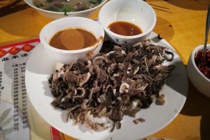 纯本溪老林极品羊汤(水塔店)