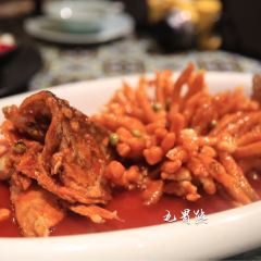 芳满庭海派菜(1912店) User Photo