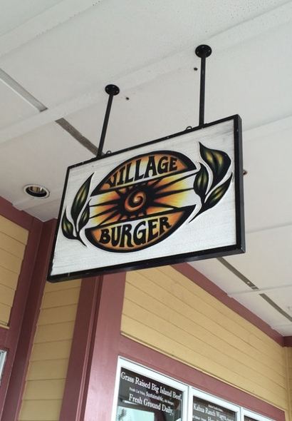 Village Burger