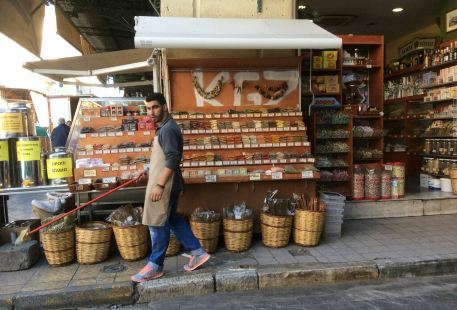 Central Market