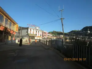 阿玛拉藏餐吧(2号店)