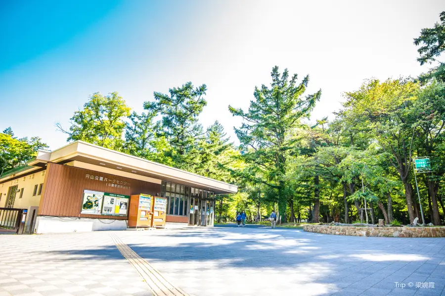 Maruyama Park