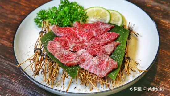 上牛炭匠烤肉