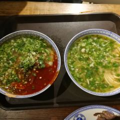 MaAnJun Lazi Niuroumian 여행 사진