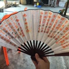 瑞丰椰子鸡 ảnh của người dùng