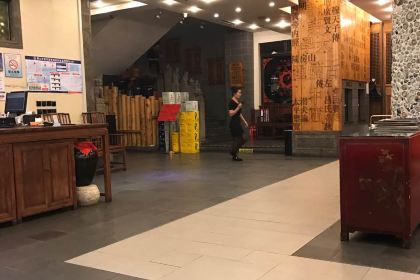 Daqinghua Dumpling House (shannan)