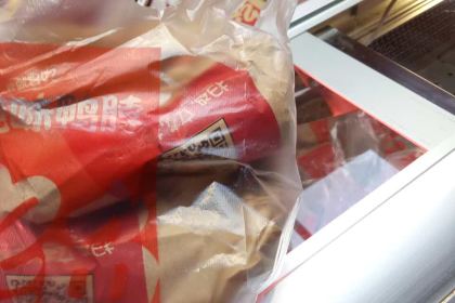 绝味鸭脖(奉节一店)