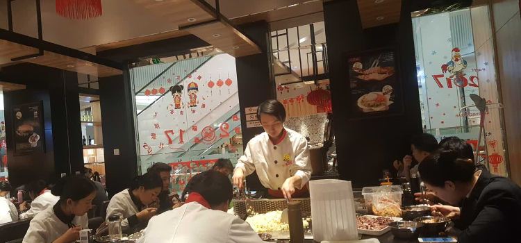 DA JU TIE BAN SHAO JING KAI YONG WANG DIAN