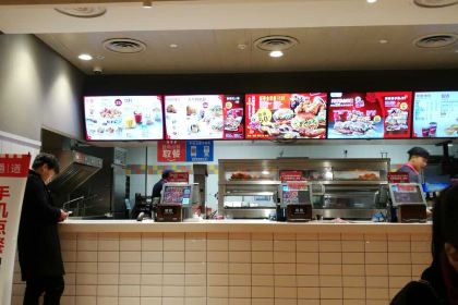 KFC (qingtianhecheng)