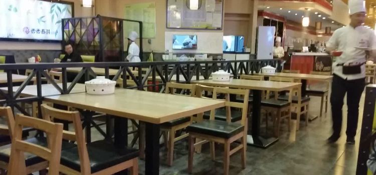 香香春饼(万达店)