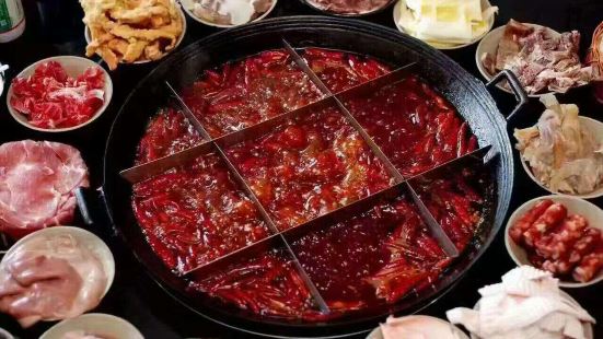 77Chongqinglao Hot Pot (luquan)