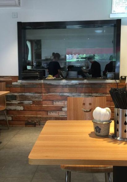 Ada Dongtai Fish Soup Mian