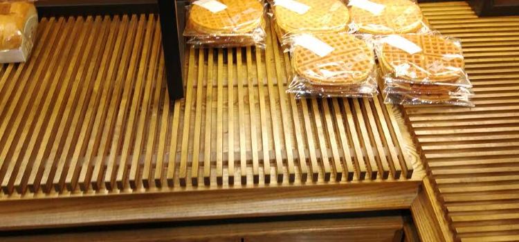 万森西饼屋