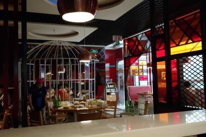 Daimei Hot Pot (baolongchengshiguangchang)