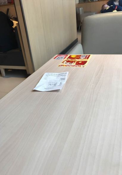 味千拉面(张家港购物公园店)