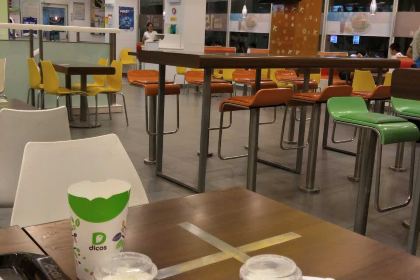 德克士(乐至店)