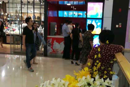 麦当劳(万达广场宁波余姚餐厅)