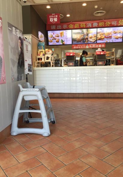 肯德基(遵化开元店)