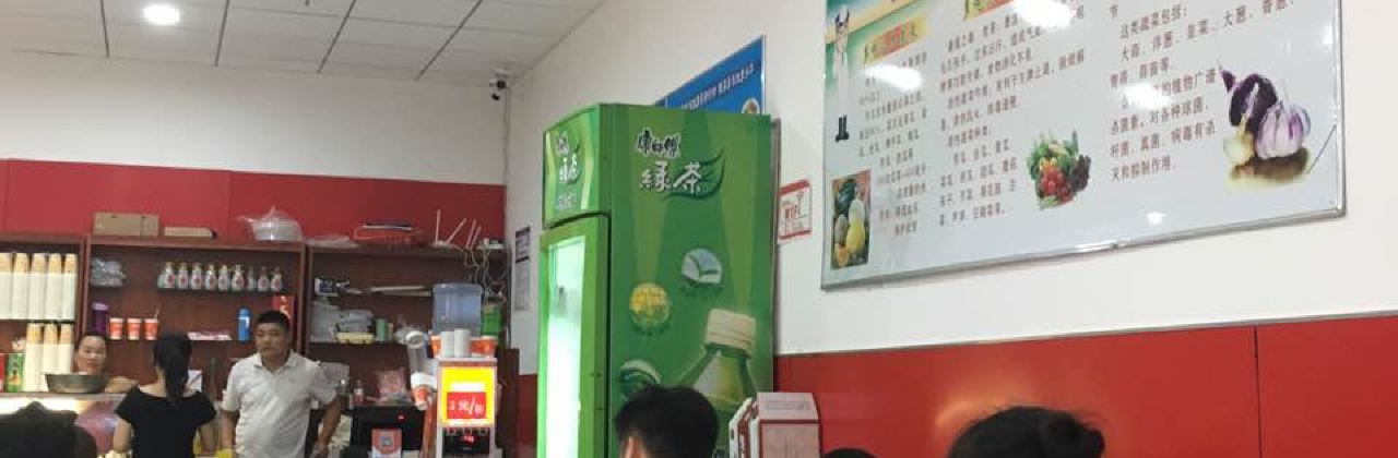 佰佳快餐(谢营科技大厦店)