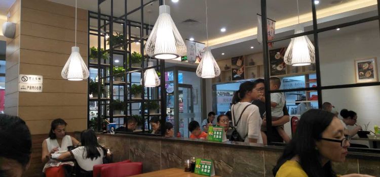 JIN QIAO YUAN MI XIAN DA RUN FA DIAN