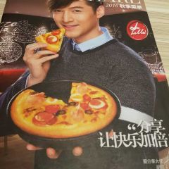 必胜客(苍南银泰店) 여행 사진