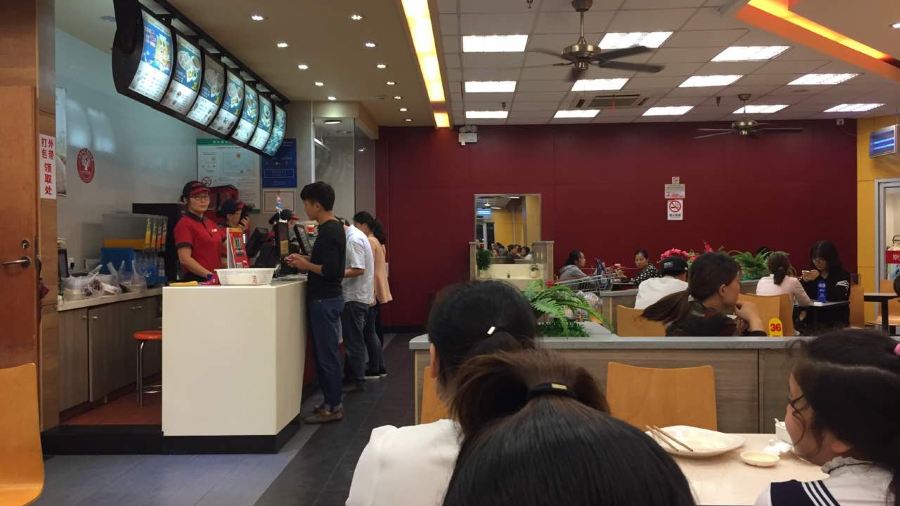 大娘水餃（燕山中路大潤發店）