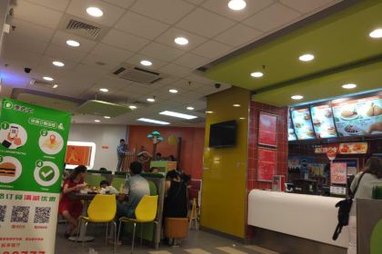 德克士(枫亭步行街店)