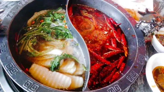 Chongqinggaolaojiu Hot Pot (yanchengjianjun)