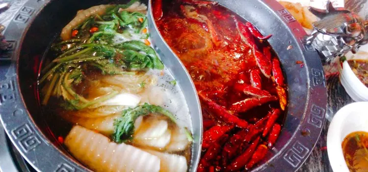 Chongqinggaolaojiu Hot Pot (yanchengjianjun)