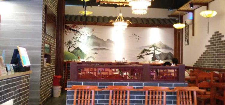 津品源南京鸭血粉(奥体天虹店)