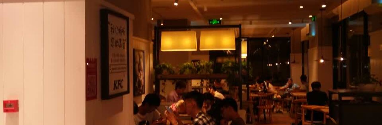 肯德基(張家港華昌路店)