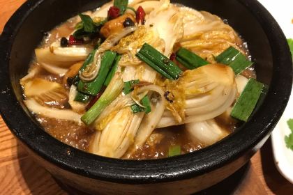JIU BAI WAN MA MA CAI REN MIN NA LU DIAN
