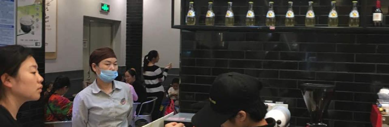 Caten佳田(開城天虹店)