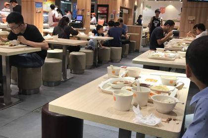 Jiuhaozizhuzhongcan (daminglu)