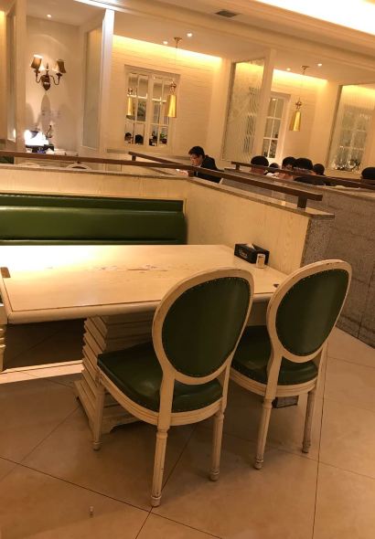 峨嵋小镇(远洋城店)