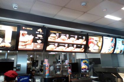 麥當勞（SM廣場店）