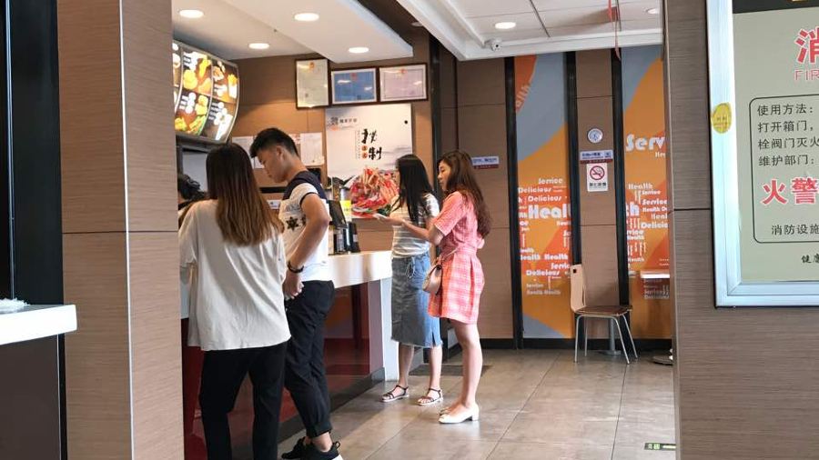 魏家凉皮(绿都广场店)