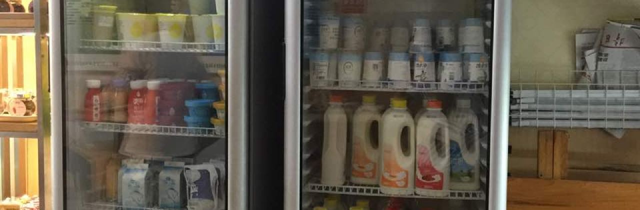 一鸣真鲜奶吧(丽水龙泉九菇山奶吧)