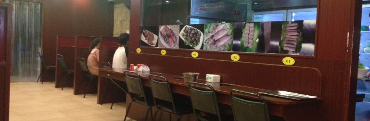 韩石锅(麦市街店)