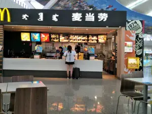 麦当劳(鄂尔多斯伊金霍洛国际机场店)