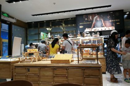 仟吉(中原万达店)