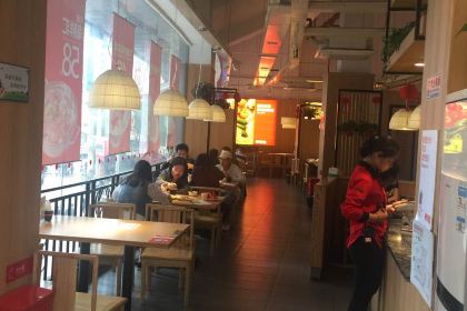 Zuideyi (mayimingcheng)