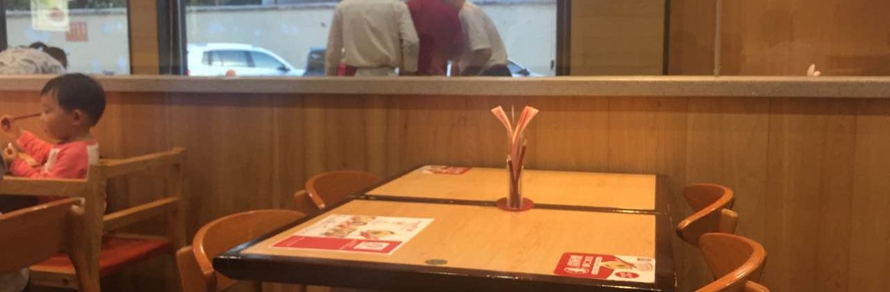 喜家德虾仁水饺(环西店)